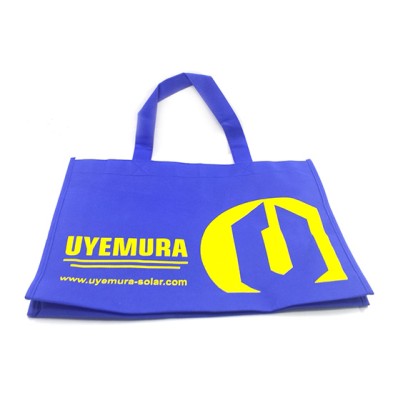 Non-woven shopping bag - Uyemura